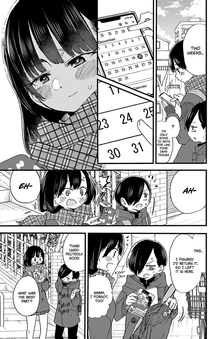 The Dangers in My Heart Chapter 44 image 04_optimized